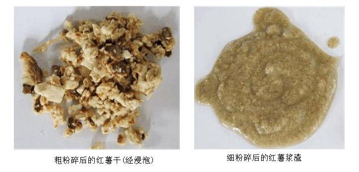 Dissolving-  potato