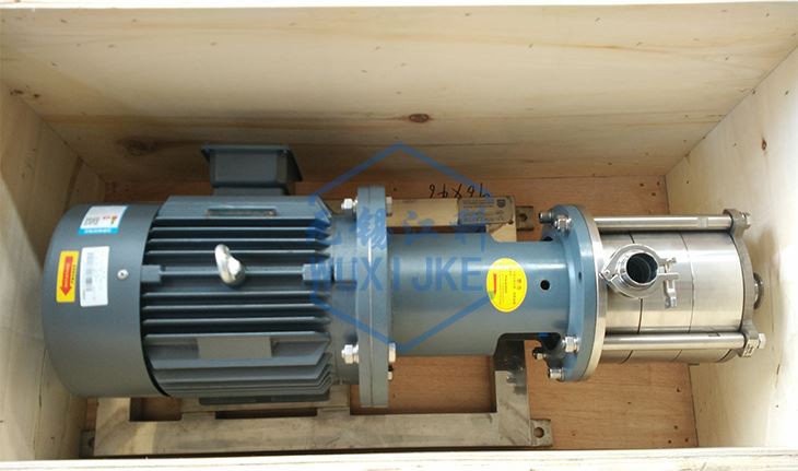 three stage emulsion pump