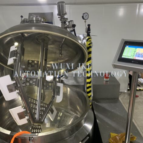 JPS 5L Industary Mayonnaise Mixer,emulsifier Homogenizer